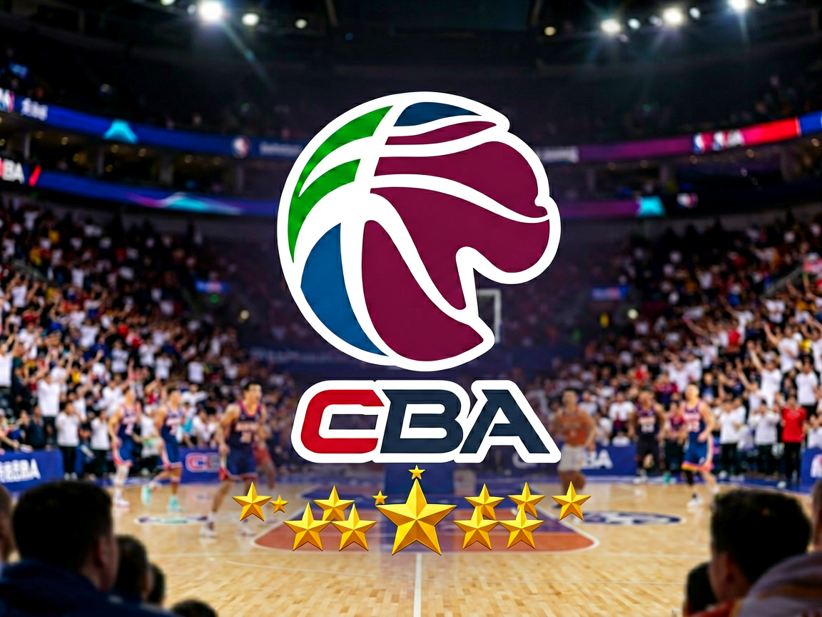CBA联赛标志，展示中国篮球协会联赛数据入口